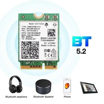 Беспроводная Сетевая карта Сетевая карта PCB AX211NGW + Двойная антенна Wifi 6E M.2 Key E Cnvio2 2,4 ГГц/5 ГГц 802.11Ac Bluetooth 5,2 Адаптер Изображение 2