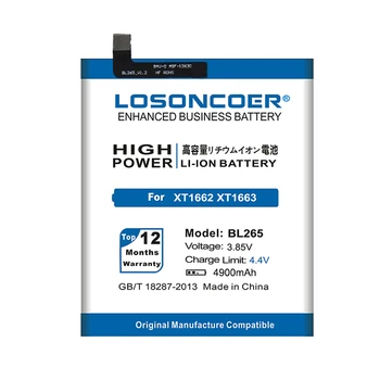 LOSONCOER BL265 4900 мАч Для Lenovo M Kung-Fu XT1662 Аккумулятор Для MOTO M XT1662 XT1663 Аккумулятор для мобильного телефона + Быстрое прибытие Изображение 2