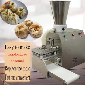 2023 Высококачественная машина Shaomai для приготовления булочек из свинины и овощей Baozi Maker Изображение 2