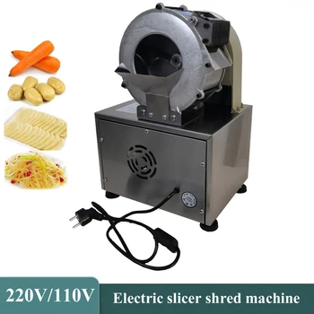 Коммерческая Машина для резки овощей, Машина для нарезки мелкого лука, Электрическая Машина для резки картофеля