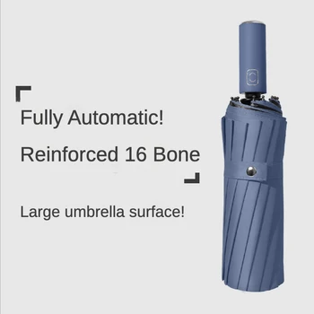 Усиленный 16-костяной Полностью автоматический зонт, ветрозащитный, с сильной защитой от солнца и дождя, мужской, ветрозащитный Guarda Chuva