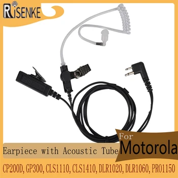Наушник RISENKE для Motorola CP200, CP200D, GP300, CLS1110, CLS1410, DLR1020, DLR1060, PRO1150 Гарнитура с акустической трубкой для портативной рации Motorola