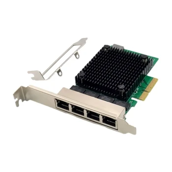 Серверная карта 2,5 Гбит/с, 4-портовый Ethernet-адаптер RTL8125B с чипом PCIex4, Четыре гигабитных Ethernet-порта, Адаптивная скорость сетевого адаптера