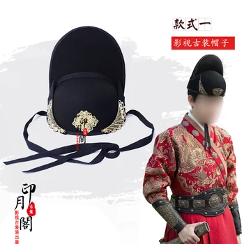 2022 китайский древний костюм шляпа диадемы телефильм ханьфу династия Тан император династии Сун министр волос тиара корона шляпа фехтовальщика Изображение 2