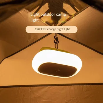 Светильник для кемпинга в палатке, беспроводная зарядка, Атмосферный светильник, Портативный подвесной светильник для кемпинга, два в одном