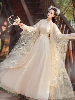 Женский костюм Hanfu с кружевной вышивкой, Летнее дышащее сказочное платье в китайском стиле, косплей для выступления национального танцевального хора