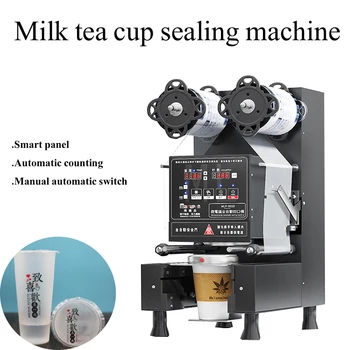Коммерческий герметик для чашек, полностью автоматическая машина для приготовления чая с пузырьками, Электрическая машина Для запайки кофейных чашек, машина для запайки чашек Изображение 2