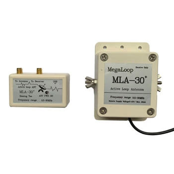 MLA-30+ 0.5- Активная антенна средней коротковолновой мощности 30 МГц с низким уровнем шума, петлевая антенна 500 кГц-30 МГц для наружного радио 69HA Изображение 2