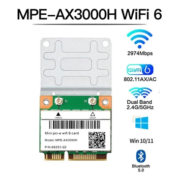 Wifi 6 MPE-AX3000H 2974 Мбит/с Беспроводная карта Wi-Fi Half Mini PCI-E Bluetooth 5,0 Двухдиапазонный адаптер сетевой карты Wlan 2,4G/5G Изображение 2