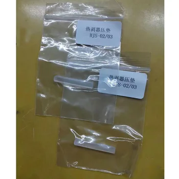 Сделано в Китае HJS-02, HJS-03, устройство для снятия тепла с ленточного волокна, резиновая прокладка, резиновая накладка, 1 шт.