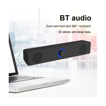Звуковая панель с Питанием от USB Bluetooth 5,0 Динамик 4D Объемный Стерео Бас Сабвуфер Звуковая Панель для Портативных ПК Домашнего Кинотеатра