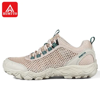 Походные ботинки Humtto, Дышащая легкая высококачественная спортивная обувь для треккинга, обувь для альпинизма, походная обувь для пар Изображение 2