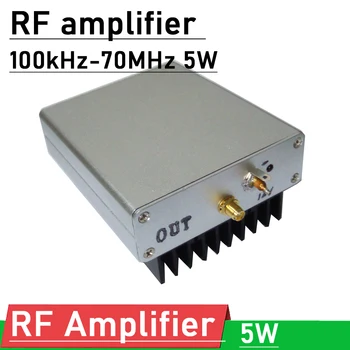 Радиочастотный усилитель 100 кГц-70 МГц 5 Вт 37 дБ линейный усилитель мощности для усилителя высокочастотного радиосигнала передатчика длинноволнового средневолнового радиолюбителя