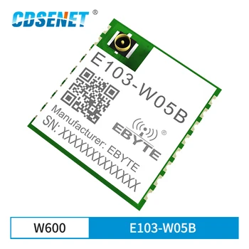 Модуль Wi-Fi W600 ESP8266 2,4 ГГц 20 дБм Последовательный по Команде AT Цифровая Прозрачная Передача CDSENET E103-W05B Беспроводной Приемопередатчик