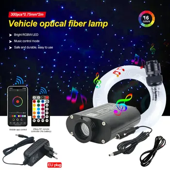 Горячие продажи 12W RGB LED Light Engine 24key RF Remote LED Fiber Optic Light С волоконно-оптическим кабелем PMMA Для украшения потолка
