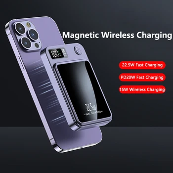 20000 мАч Магнитное Qi Беспроводное Зарядное Устройство Power Bank 22,5 Вт Быстрая Зарядка для iPhone 14 13 12 11 Samsung Huawei Xiaomi Mini Powerbank