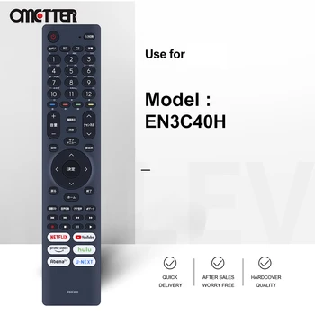 EN3C40H Подходит для пульта дистанционного управления Hisense Smart TV 24A40G 32A40G 32A45G 40A40G 32BK2 40BK2 Изображение 2