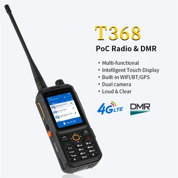 Новейшая Inrico T368 4G LTE GPS Poc Радио DMR Портативная рация Двухстороннее радио с двумя sim-картами WiFi Портативная рация с Сенсорным экраном Камеры