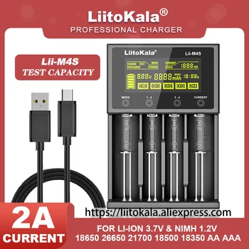 2023 НОВОЕ Многофункциональное зарядное устройство LiitoKala Lii-M4S для 3,7 V 1,2V 18650 26650 21700 14500 18350 AA AAA A C аккумуляторов Изображение 2