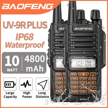 2ШТ Baofeng UV 9R Plus Hign Power Двухдиапазонный 136-174/400-520 МГц IP68 Водонепроницаемый Радиолюбитель 10 Вт КВ Трансивер Walkie Talkie Длинный