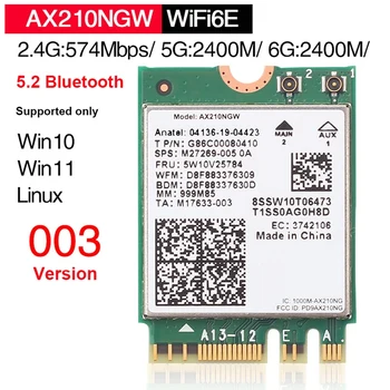 AX210NGW 2,4 G/5G/6G Трехдиапазонная Беспроводная Сетевая карта Gigabit Bluetooth 5,2 NGFF M.2 Встроенная Беспроводная Сетевая карта WiFi