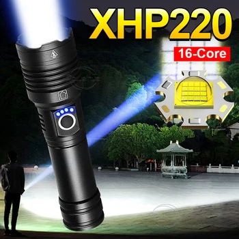 Мощный светодиодный фонарик 5200 мАч USB перезаряжаемый портативный фонарь с зумом XHP220LED, тактическая вспышка, дальний выстрел 1500 м