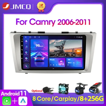 JMCQ Android 11 4G DSP CarPlay Автомобильный Радиоприемник Мультимедийный Видеоплеер Навигация GPS Для Toyota Camry 40 50 2006-2011 2 din dvd