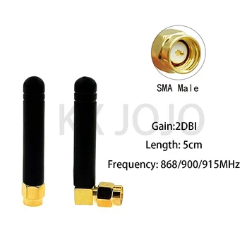 Антенна WiFi 2шт 868 МГц 2dBi с Штекером SMA для Беспроводного Маршрутизатора Прямой/Прямоугольный Усилитель сигнала 5 см Оптом