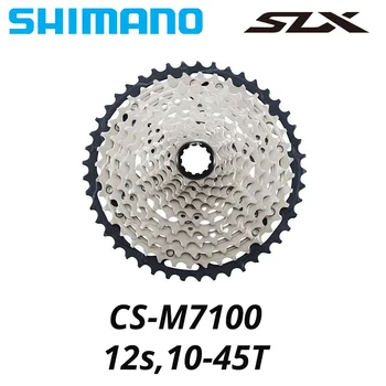 SHIMANO Deore SLX M7100 12 Скоростная Кассета K7 Micro Spline 12V с Переменным Ходом 12S 10-51 T CS-M7100 Маховик для горного Велосипеда