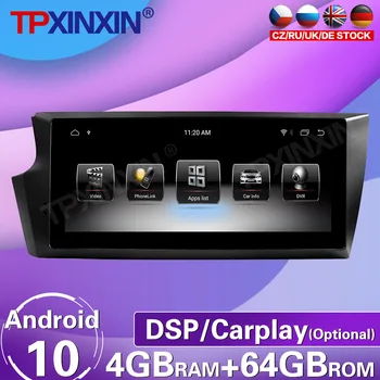 64G Для Citroen DS6 2014 + Android 10 Сенсорный HD Экран Автомобильный Магнитофон Видео Мультимедийный Плеер GPS Навигация Carplay DSP