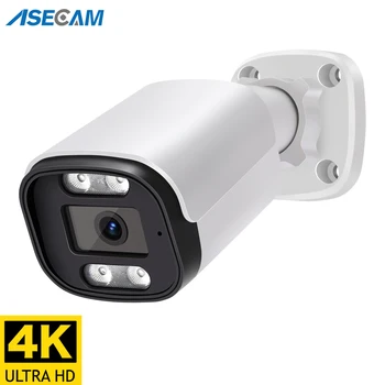 Новая 4K 8MP IP камера видеонаблюдения Аудио Наружная POE H.265 Onvif Металлическая Пуля Домашняя Цветная камера безопасности ночного видения