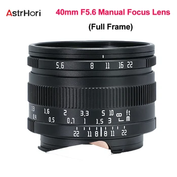 AstrHori 40mm F5.6 Полнокадровый Объектив с ручной Фокусировкой для Leica M Mount Переносной Среднеформатной Фотокамеры Prime Lens