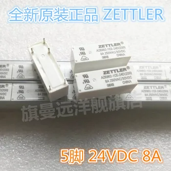 AZ6962-1CE-24D 24V 5-контактный разъем 8A 24VDC