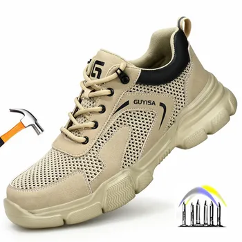 летняя рабочая обувь с защитой дышащая рабочая обувь со стальным носком безопасные рабочие кроссовки легкая рабочая обувь для мужчин подарок