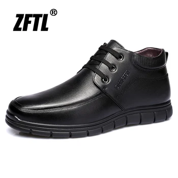 ZFTL/ мужские зимние ботинки из натуральной воловьей кожи с шерстяным мехом, зимние теплые ботильоны, Мужские Черные повседневные нескользящие ботинки на шнуровке