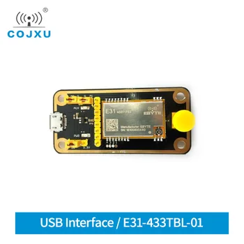 E31-433TBL-01 Модуль серии E31 Тестовая плата USB-TTL Тестовая плата AX5243 17dBm 433 МГц Модуль Беспроводного Приемопередатчика FEC IoT