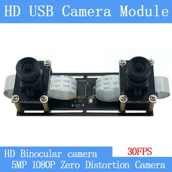 1080 P 85 градусов Без Искажений Гибкая Синхронизация Стереофонической веб-камеры с двумя объективами USB-модуль камеры для 3D-видео Виртуальной реальности VR