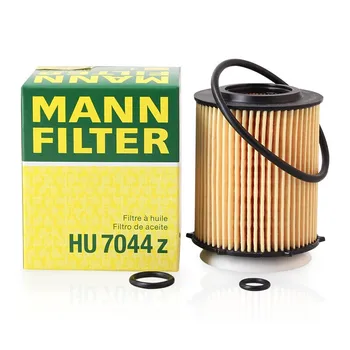 Масляный фильтр MANN FILTER HU7044z Подходит для MERCEDES-BENZ A-Klasse CLA GLA E-Class GLK INFINITI Q50 A2701840125 15208HG00D A2701800009