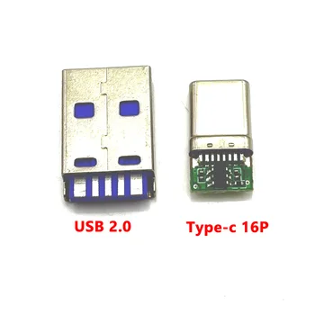 5 шт./лот USB-разъем TYPE-C с IC 5-жильным растягивающимся соединением male16pin, интерфейс линии передачи данных для сварки, разъем для быстрой зарядки Изображение 2