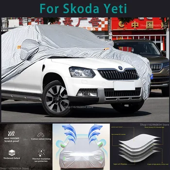 Для Skoda Yeti 210T Полные автомобильные чехлы Наружная защита от солнца, ультрафиолета, пыли, дождя, Снега, защитный чехол для автомобиля от града, Авто, чехол для автомобиля