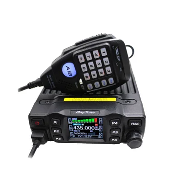 AnyTone AT-778UV Портативная рация 25 Вт Двухдиапазонный Приемопередатчик Мини Мобильное радио УКВ 136-174 UHF 400-480 МГц Любительское Радио Ham