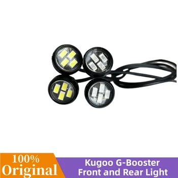 Запчасти для электрического скутера со светодиодной подсветкой для электрического скутера KUGOO G-Booster, аксессуары для передних и задних фонарей