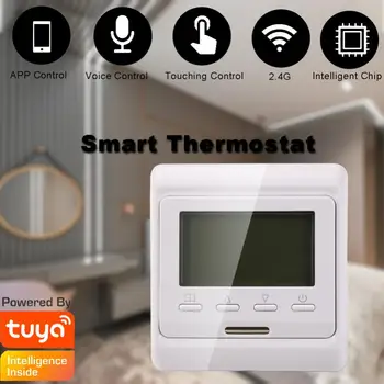 Tuya Умный WiFi Термостат Умный домашний регулятор температуры для водяного газового котла с подогревом Голос через Alexa Google Home