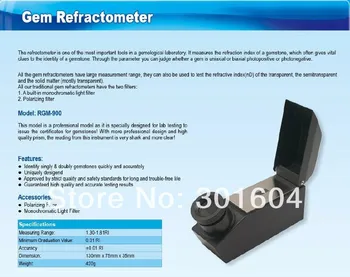 Профессиональный рефрактометр для драгоценных камней RGM900 с разрешением 1,30-1,81 RI