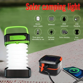 E2 Солнечный светодиодный фонарь для Кемпинга и Рыбалки, USB Перезаряжаемый уличный фонарик, Аварийные огни для палатки, Складной фонарик с блоком питания