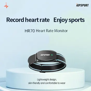 IGPSPORT HR70 Обновление Датчика сердечного ритма Датчик Пульса Руки Для IGS Bryton Garmin XOSS Аксессуары Для Велосипедного Компьютера Изображение 2