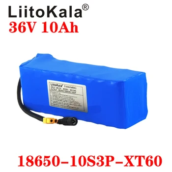Аккумулятор для Электровелосипеда LiitoKala 36V 10AH Встроенный Литиевый аккумулятор 20A BMS 36 Вольтовая батарея для электровелосипеда XT60 plug