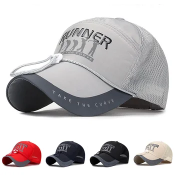 Женские Мужские кепки для гольфа, бейсболка, Летние кепки с длинными полями, Дышащая ветрозащитная кепка, Светоотражающая полосатая шляпа gorras