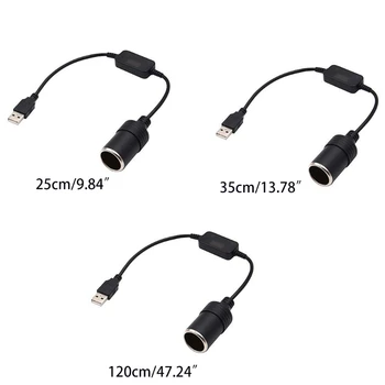 Высокопроизводительный автомобильный USB-кабель от 5 В до 12 В, прикуриватель USB A, штекерное гнездо для автомобильного прикуривателя от 12 В