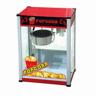 Любимая коммерческая машина для приготовления попкорна для детей